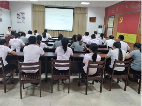 华体会huatihui(中国)顺利开展2019年工程系列 职称申报培训会